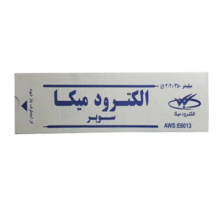 سیم جوش الکترود میکا سایز ۳ بسته ۵ کیلویی