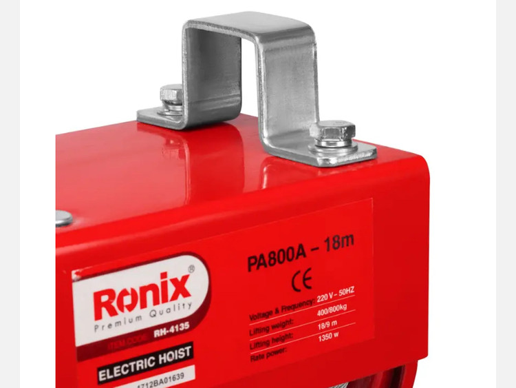 بالابر برقی رونیکس 800 کیلویی RH-4135