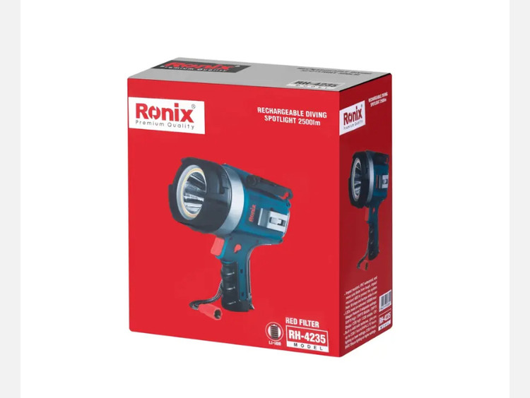 نورافکن تفنگی شارژی 5 حالته 2500 لومن RH-4235
