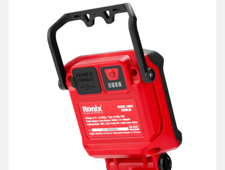 نورافکن سه پایه شارژی رونیکس 2500 لومن RH-4237