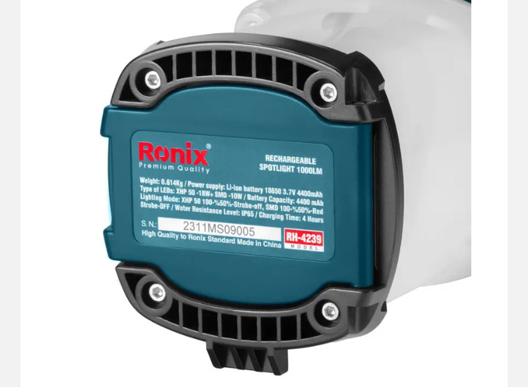 نورافکن سه پایه شارژی رونیکس 1000 لومن Rh-4239