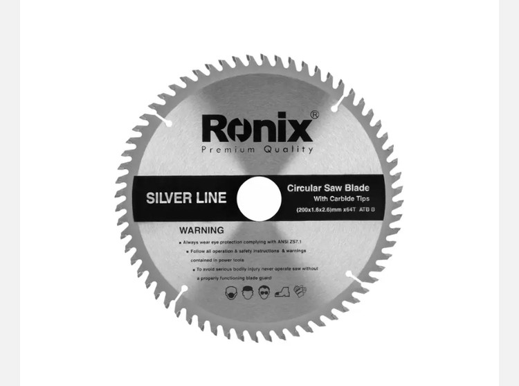 اره الماسه ساده رونیکس silverline 200×64 RH-5125
