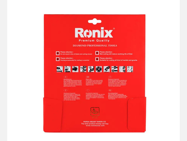 صفحه گرانیتبر رونیکس 230 میلیمتری RH-3501