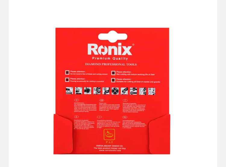 صفحه گرانیت بر رونیکس نرمال 115 میلی متری RH-3502