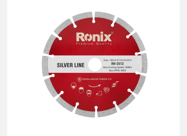 گرانیت بر رونیکس سیلور 18سانت RH-3512