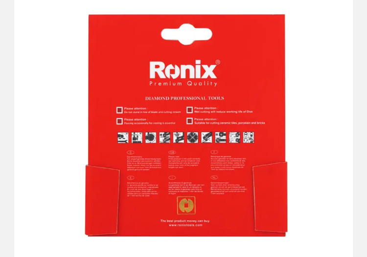 صفحه سرامیک بر رونیکس 115 میلی متری RH-3507