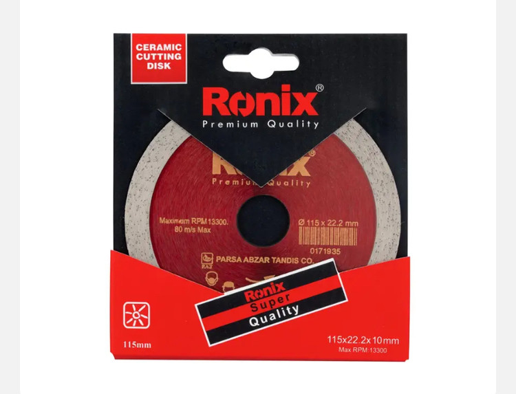 صفحه سرامیک بر رونیکس 115 میلی متری RH-3507
