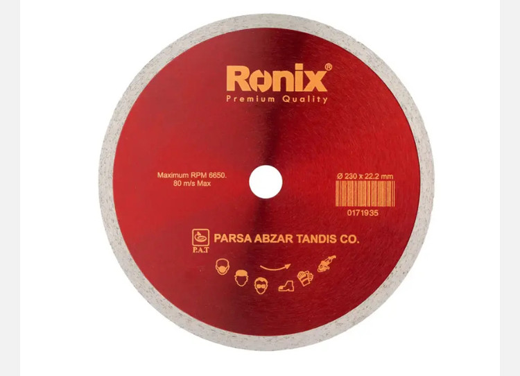 صفحه سرامیک بر رونیکس 230 میلی متری RH-3508