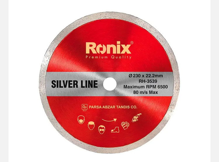 تیغ سرامیک بر رونیکس 230 میلی متری نرمال RH-3539