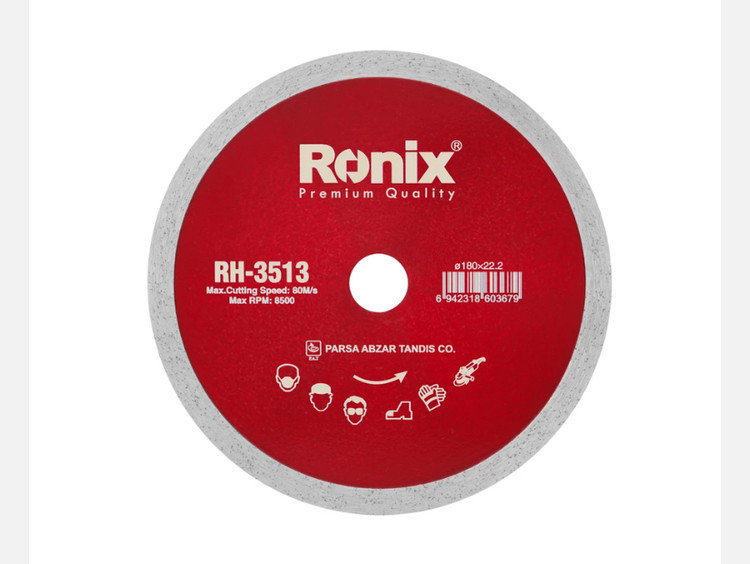 تیغ سرامیک بر18سانت رونیکس سوپر RH-3513